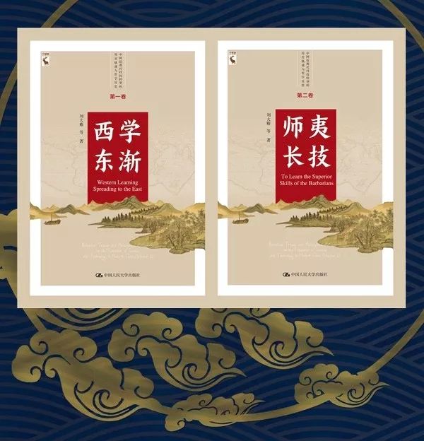 艺荐·讲座｜领略西厢之美，回味Beyond一路浮沉