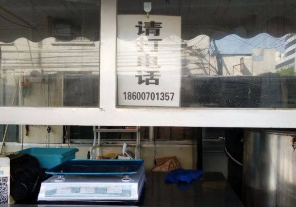 北京必吃15家馆子,北京藏得最深的二十家馆子