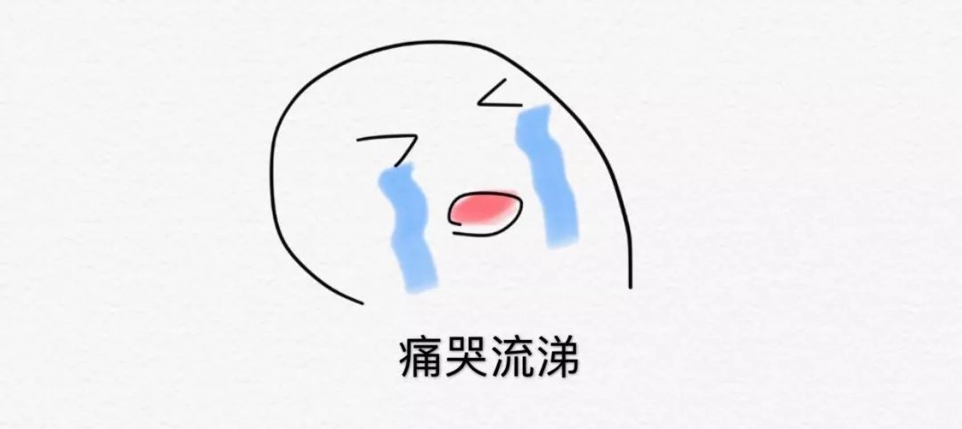 割伤伤口处理用碘伏还是碘酒,伤口流血用碘伏还是碘酒