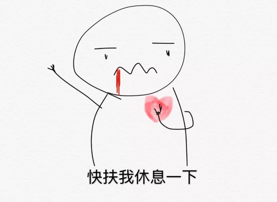 割伤伤口处理用碘伏还是碘酒,伤口流血用碘伏还是碘酒