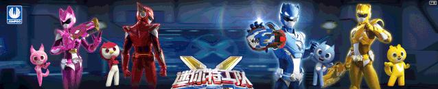 美泰玩具2022年第二季度事迹,美泰玩具2019销售额