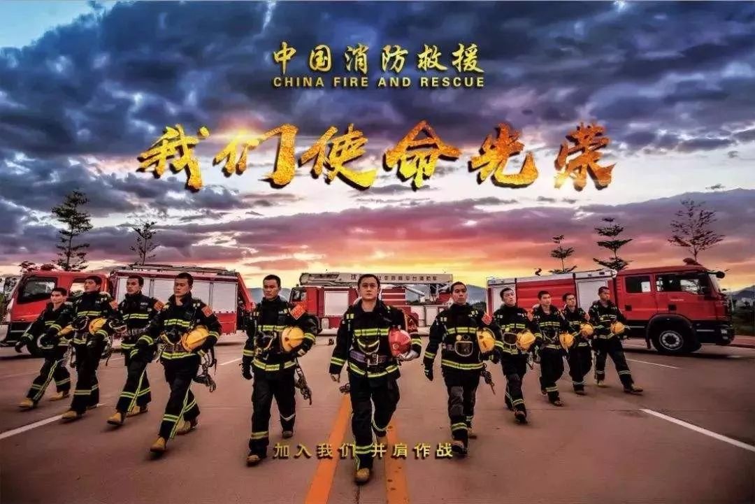 蚌埠市防火维保招聘,蚌埠政府专职防火员招聘