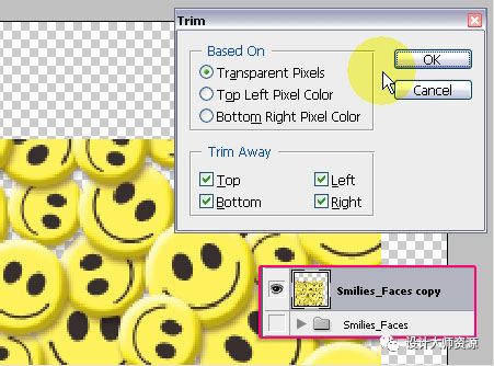 ps怎么插入人民币符号,ps快速制作logo
