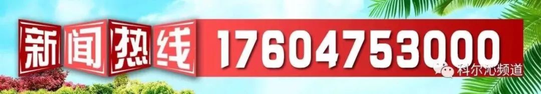 内蒙古招聘信息在哪公布,内蒙古招聘公告