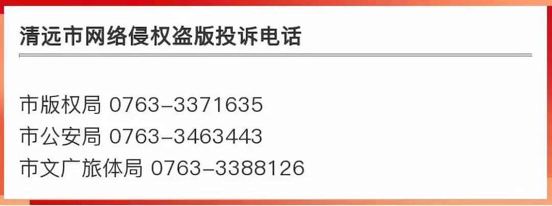 清远温泉室外民宿带私人泡池,清远汤塘温泉民宿不过夜