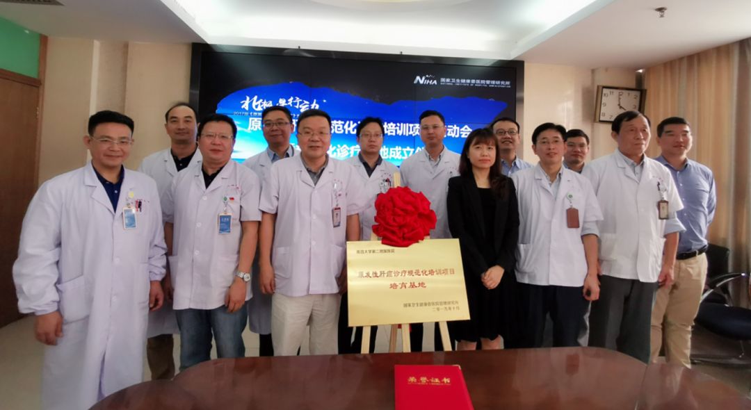 江西唯一的医科大学,江西省第一中医院怎么样