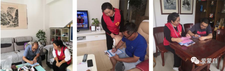 蒙自：弘扬敬老美德倡导文明新风