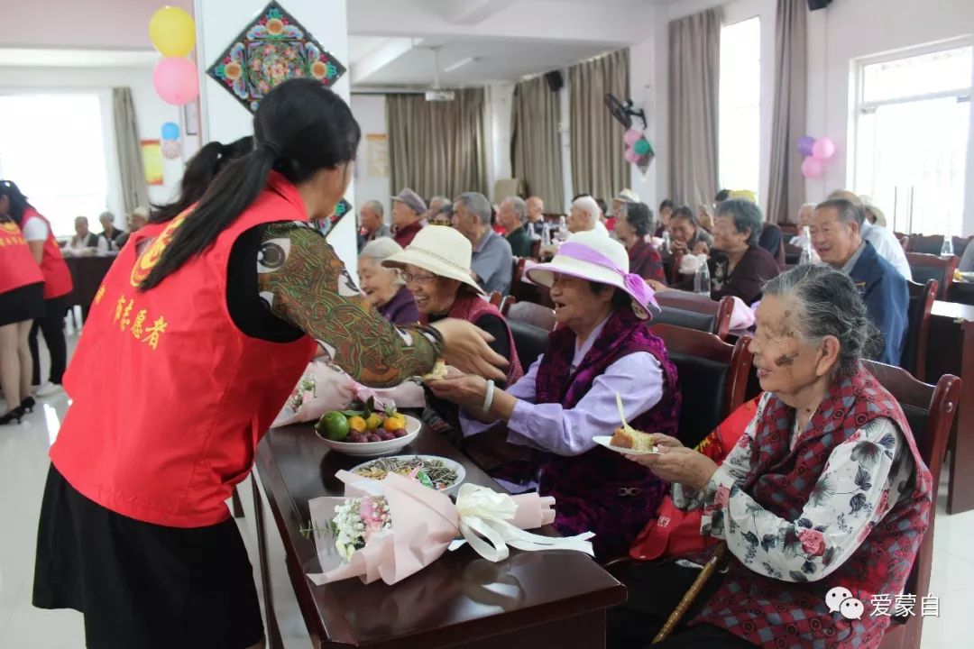 蒙自：弘扬敬老美德倡导文明新风