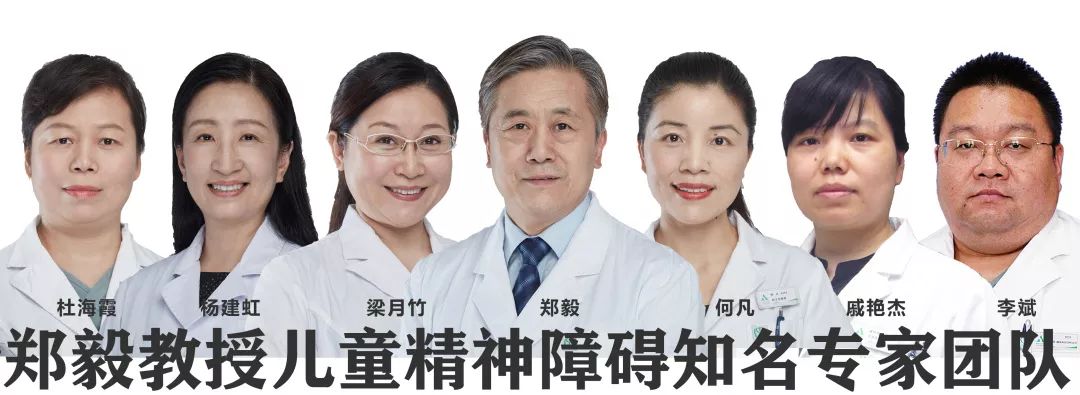 孤独症家庭康复训练,孤独症儿童家庭干预训练