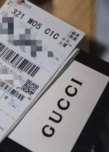 阿迪耐克曝光假货,青岛阿玛尼