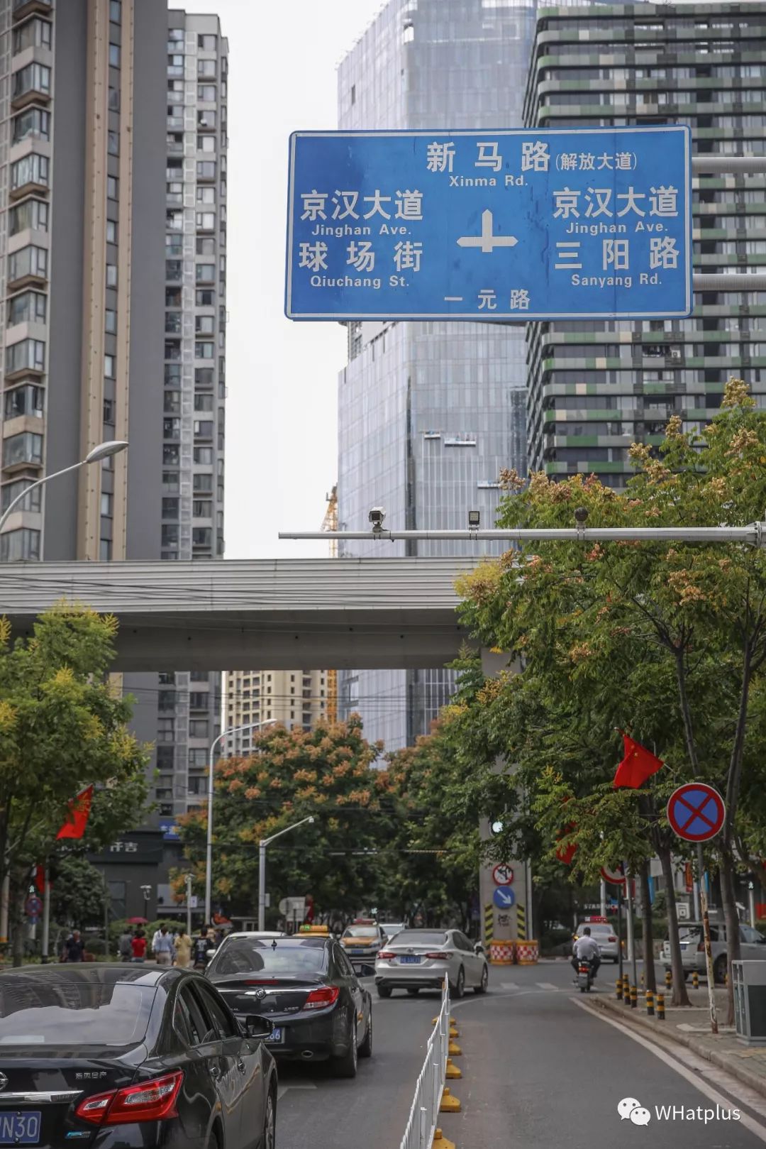 走进汉口一元路,一元路走进汉口