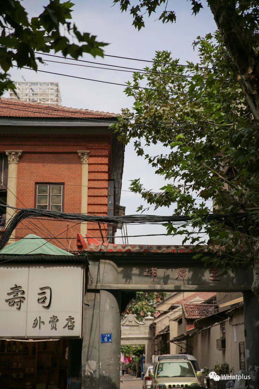 走进汉口一元路,一元路走进汉口