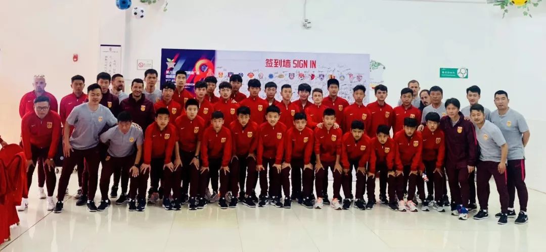 男足u15精英训练营,2023年中国男足u16集训名单