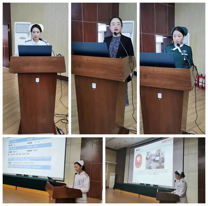 第三届护理品管圈大赛,第八届全国护理品管圈大赛