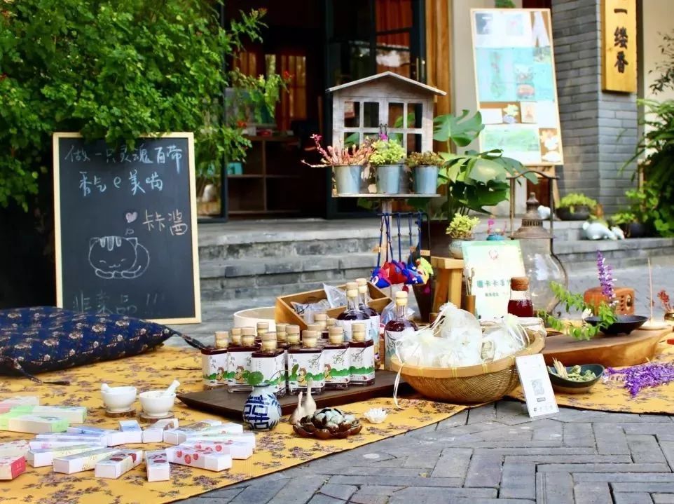 耗时3年的花间堂创始人新作，以船代步揭开杭城小众一面