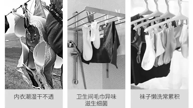 戴着又湿又冷的胸罩出门，简直是人生中最大的痛