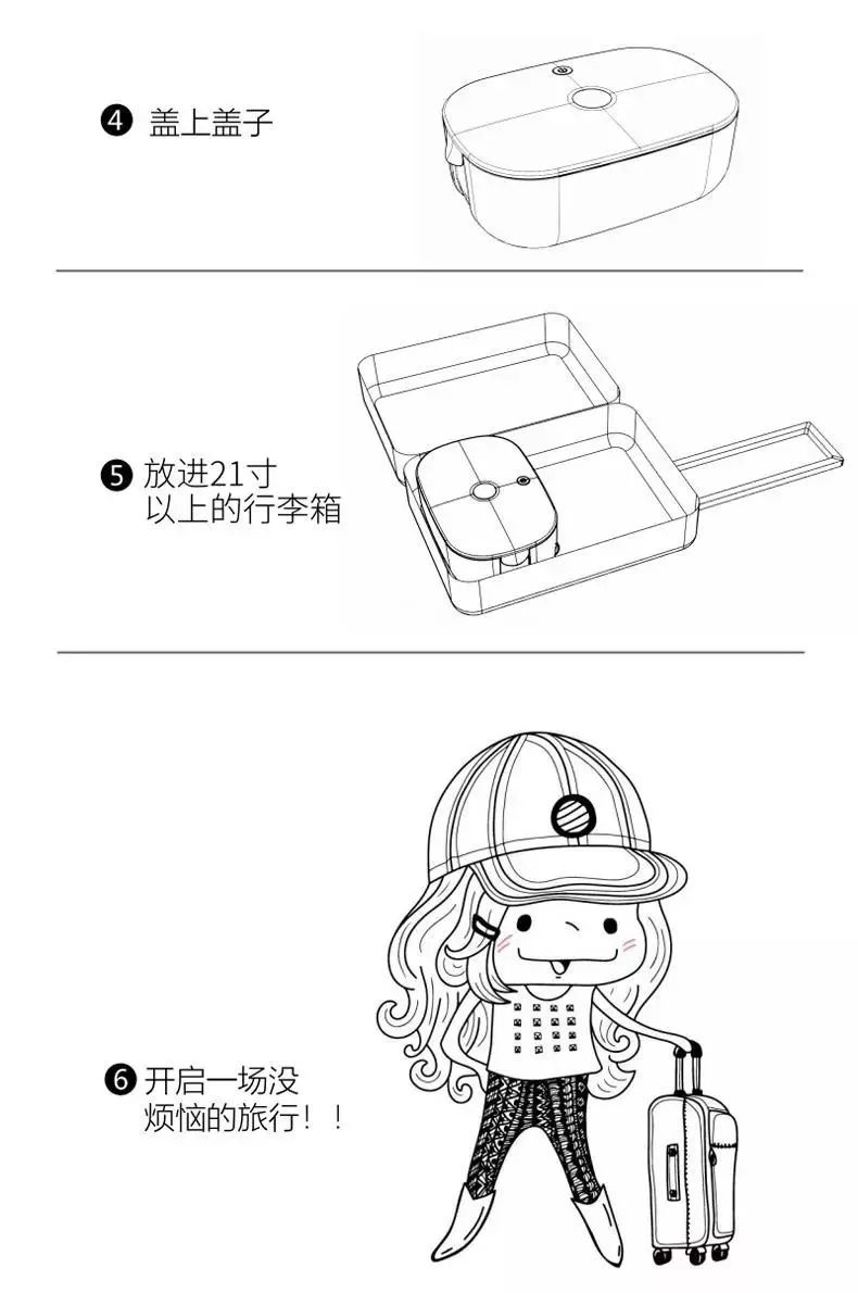 戴着又湿又冷的胸罩出门，简直是人生中最大的痛