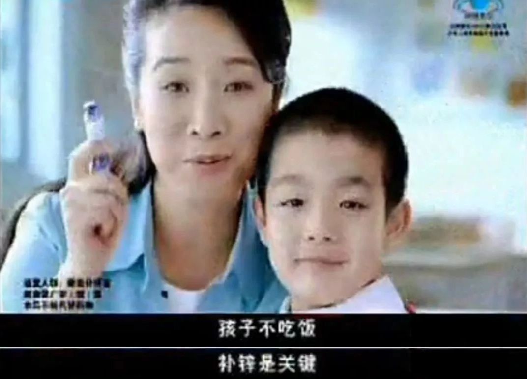 25宀佸皬浼欏悆淇濆仴鍝佸悗閬楃棁,骞磋交浜轰繚鍋ュ搧