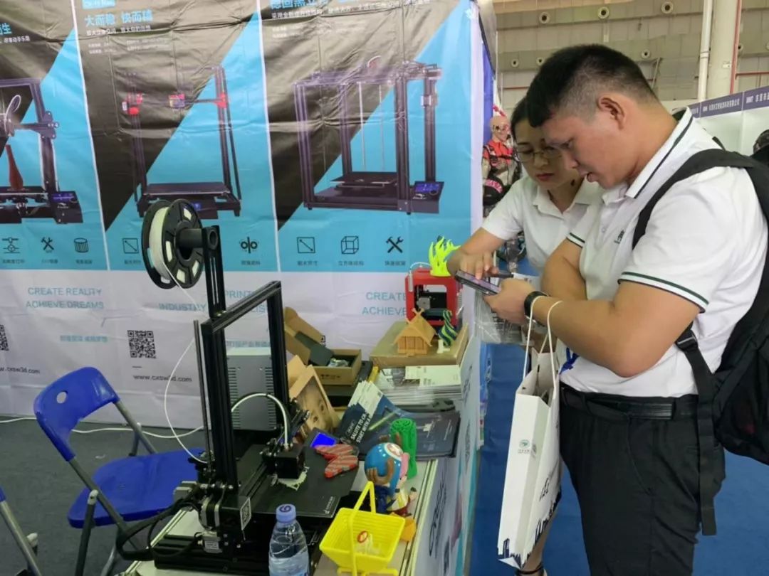 东莞跨境电商选品展览会时间表,东莞跨境电商峰会视频