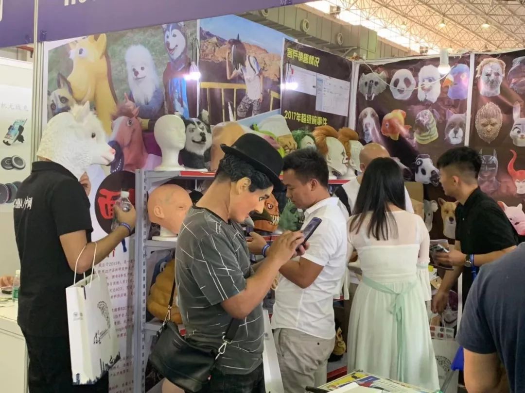 东莞跨境电商选品展览会时间表,东莞跨境电商峰会视频