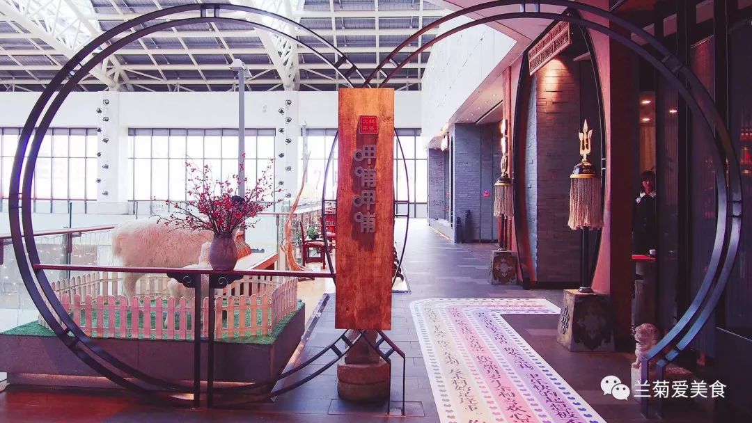 呷哺主题餐厅,呷哺呷哺草原双人餐