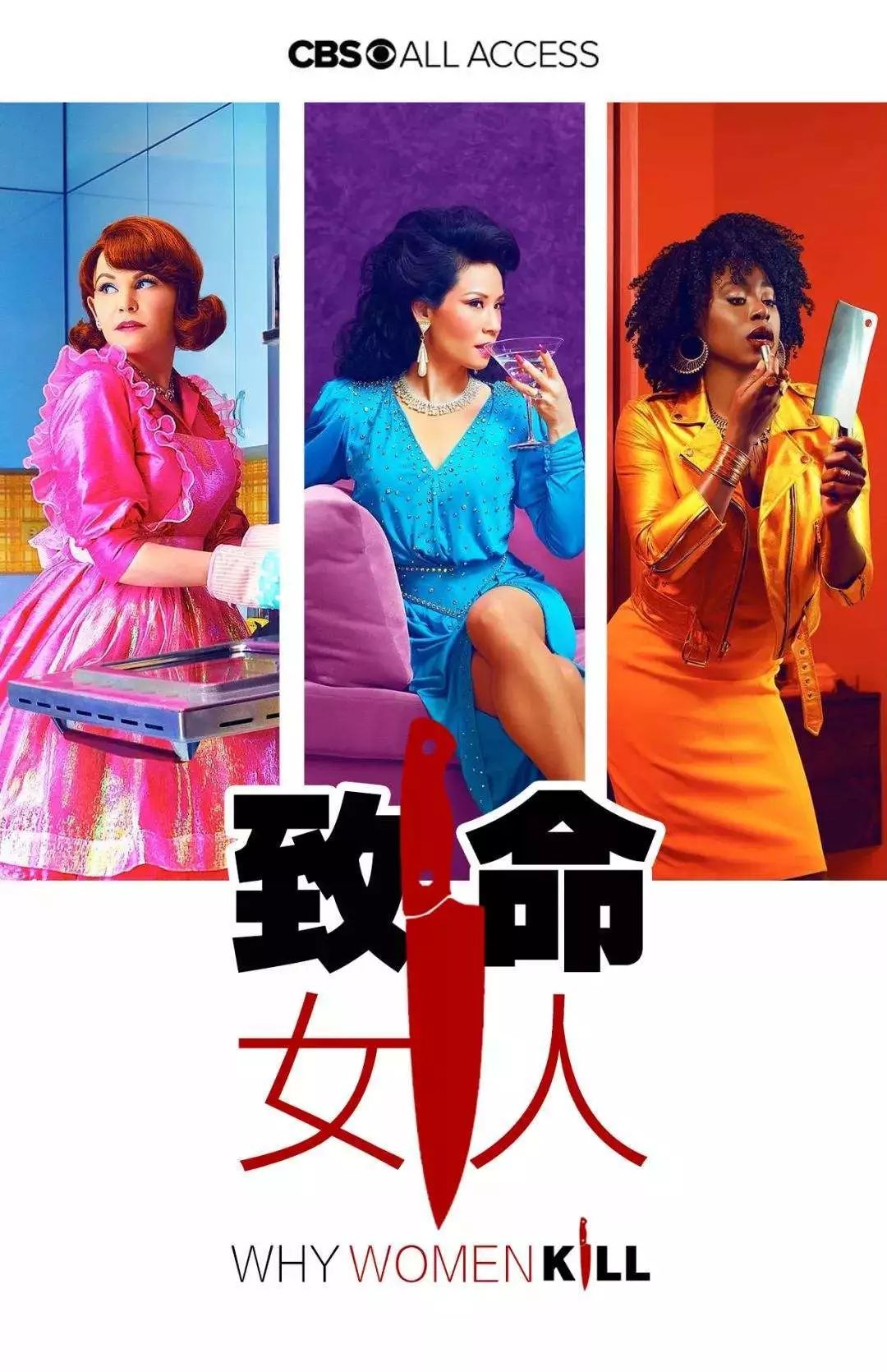 川久保玲开店,川久保玲为什么不在国内开店