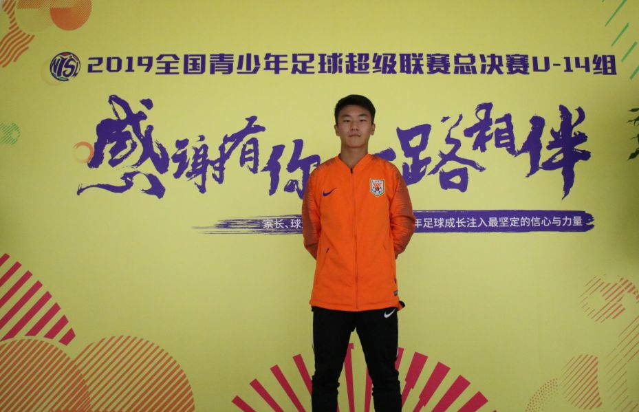 鲁能u14国足,鲁能u14红队