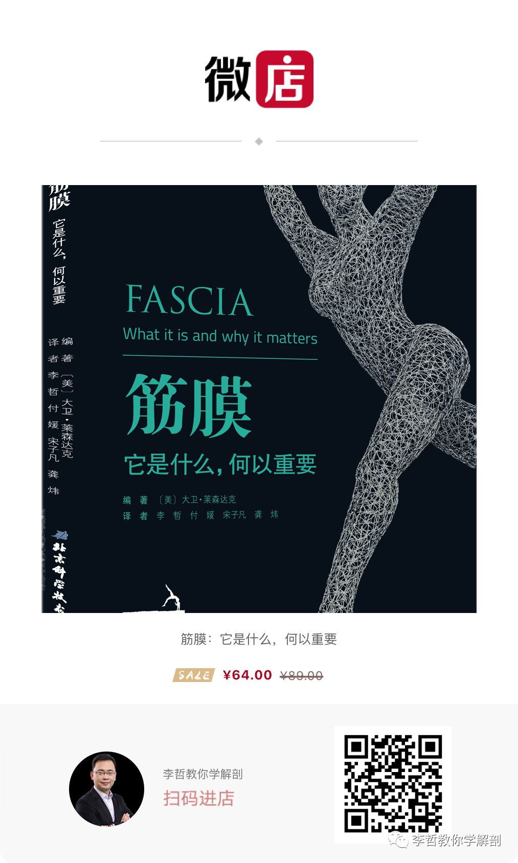 好书推荐意义,好书推荐的意思是什么