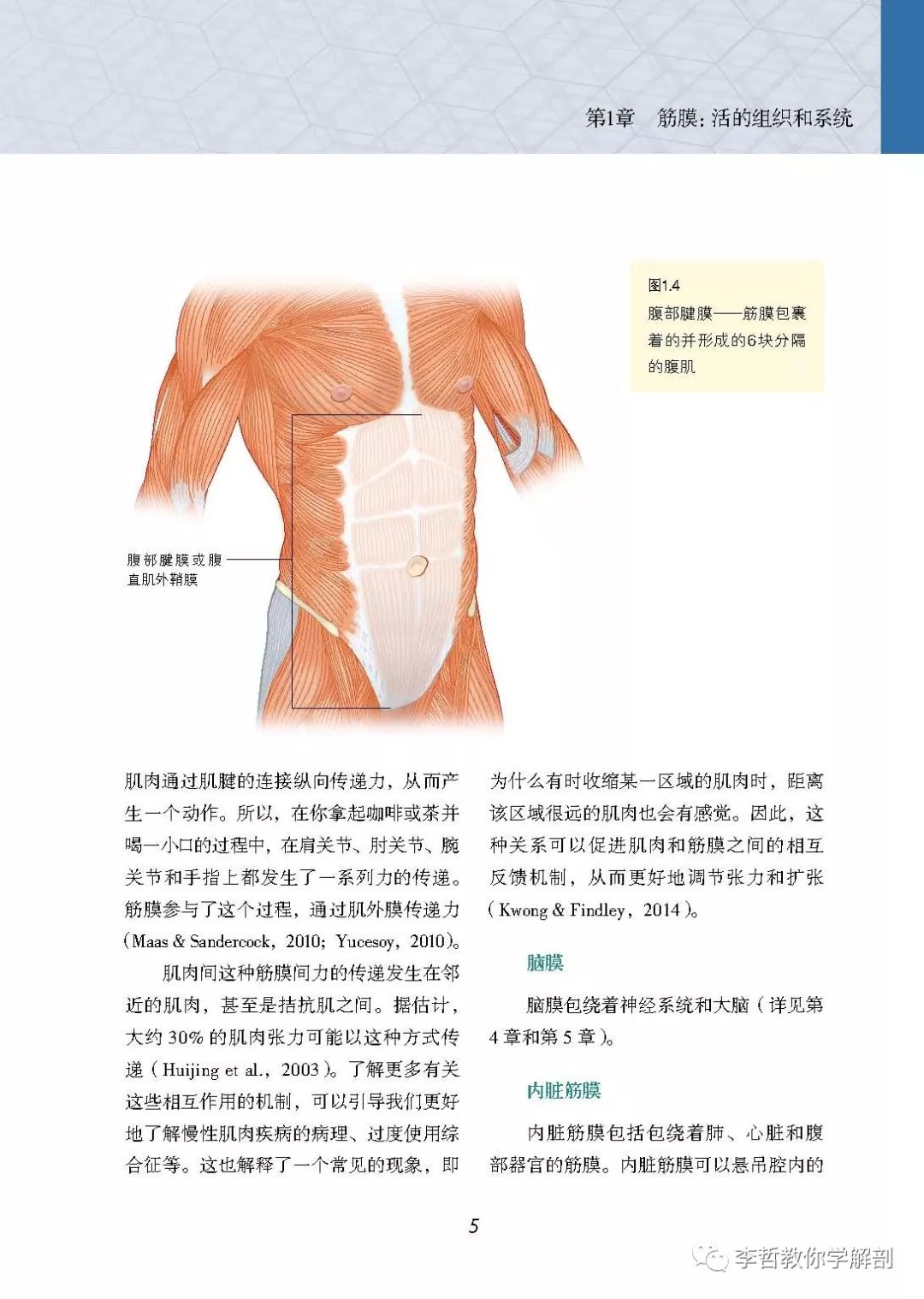 好书推荐意义,好书推荐的意思是什么