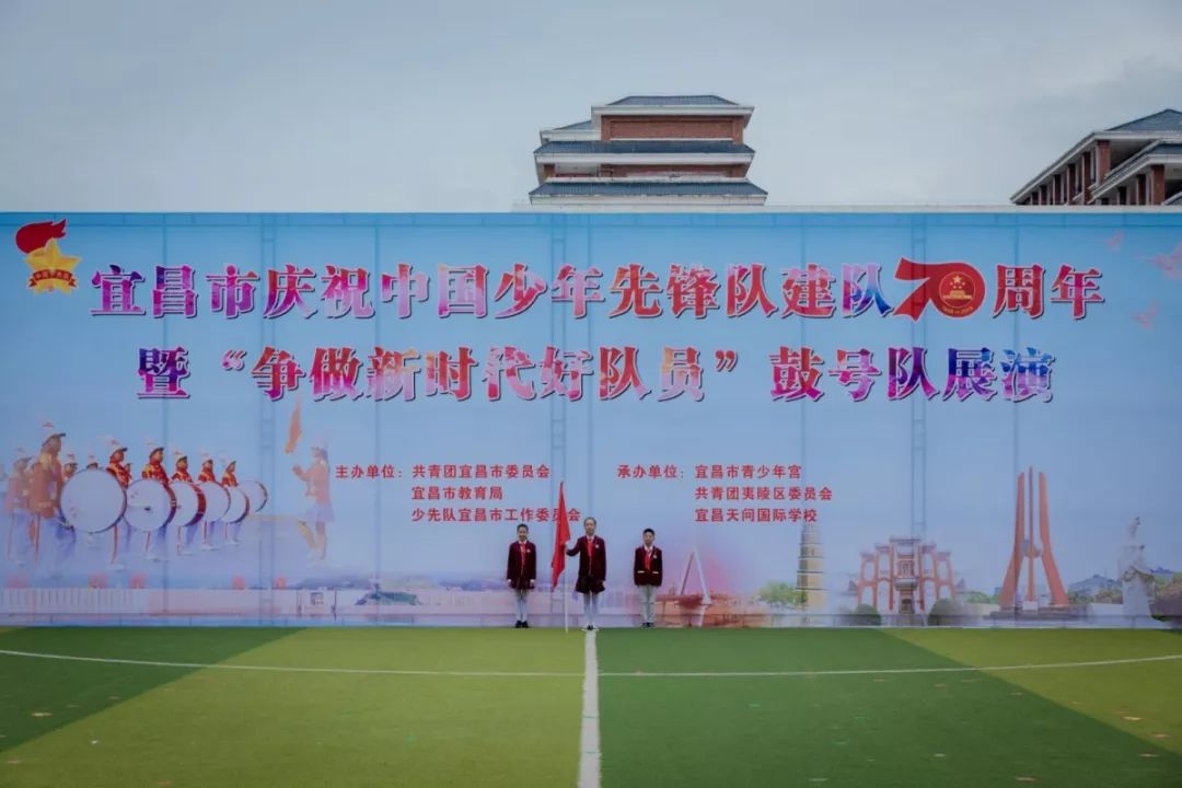 少先队生日快乐主题队会,少先队生日祝福的视频