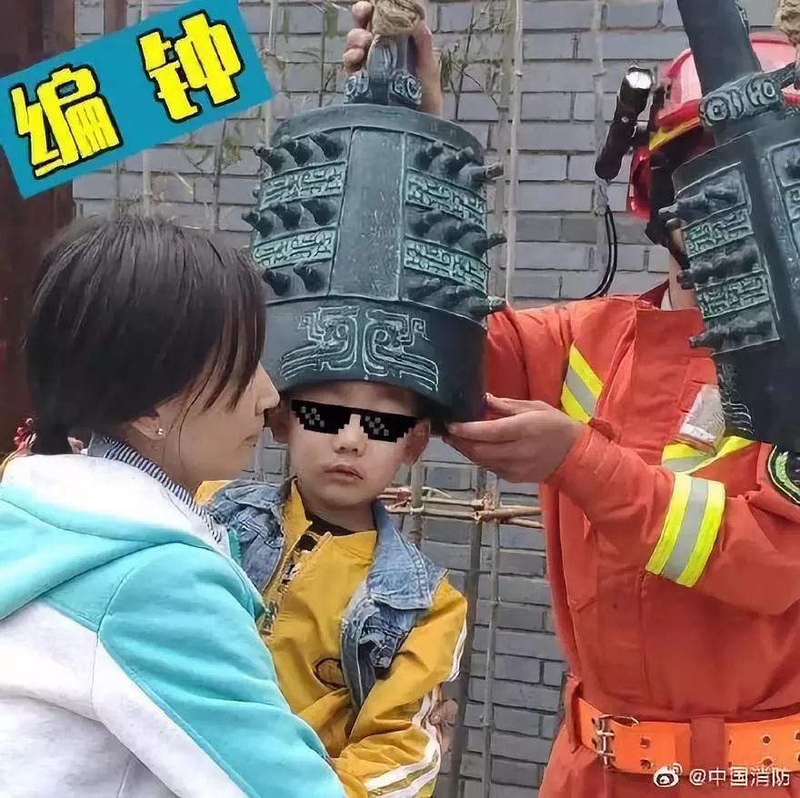 “中国防火微博搜索卡字”冲上热搜！孩子为啥总被千奇百怪的东西卡住？