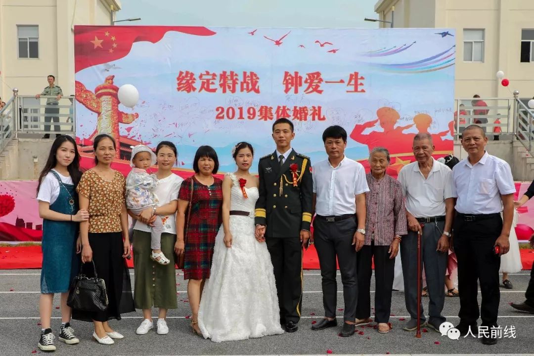 嫁给军人的24位好姑娘,一般都什么人嫁给了军人