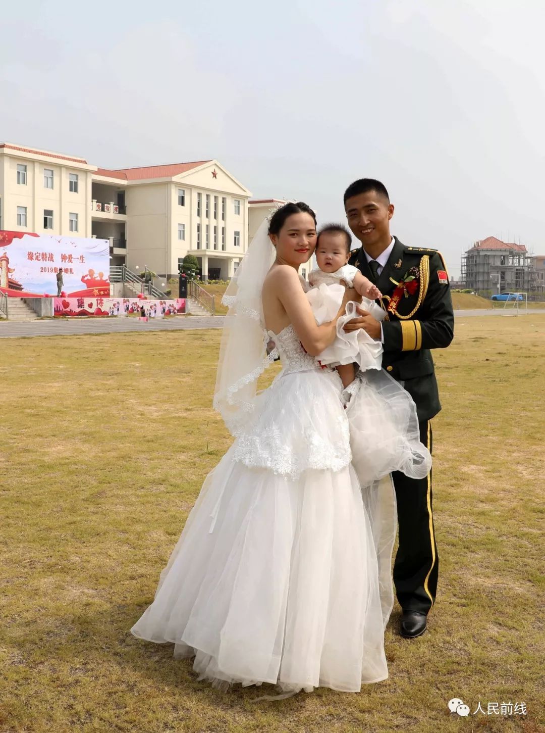 嫁给军人的24位好姑娘,一般都什么人嫁给了军人