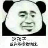 扩散丨明起成都中心城区出租车统一运价，起步价8元2公里