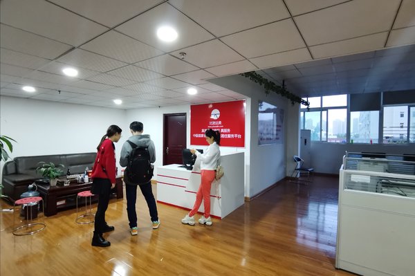 比逊达美拟终止并购悦如资产！河南一长租公寓危机初现？