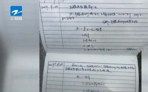 练习瑜伽拉伤膝盖内侧韧带怎么办,适合膝盖韧带损伤的锻炼瑜伽