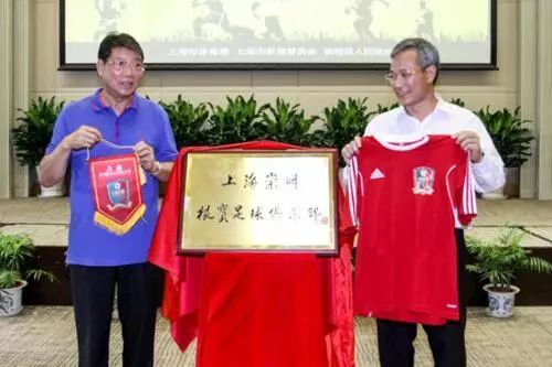 上海根宝足球基地近况,根宝足球基地名单