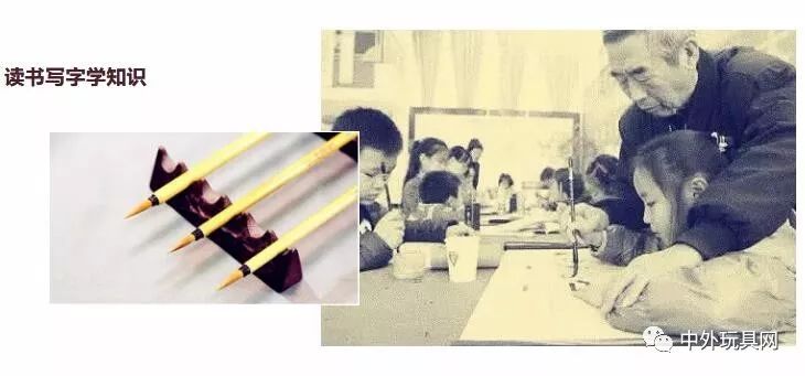 卡乐淘儿童玩具,益智手工卡乐淘