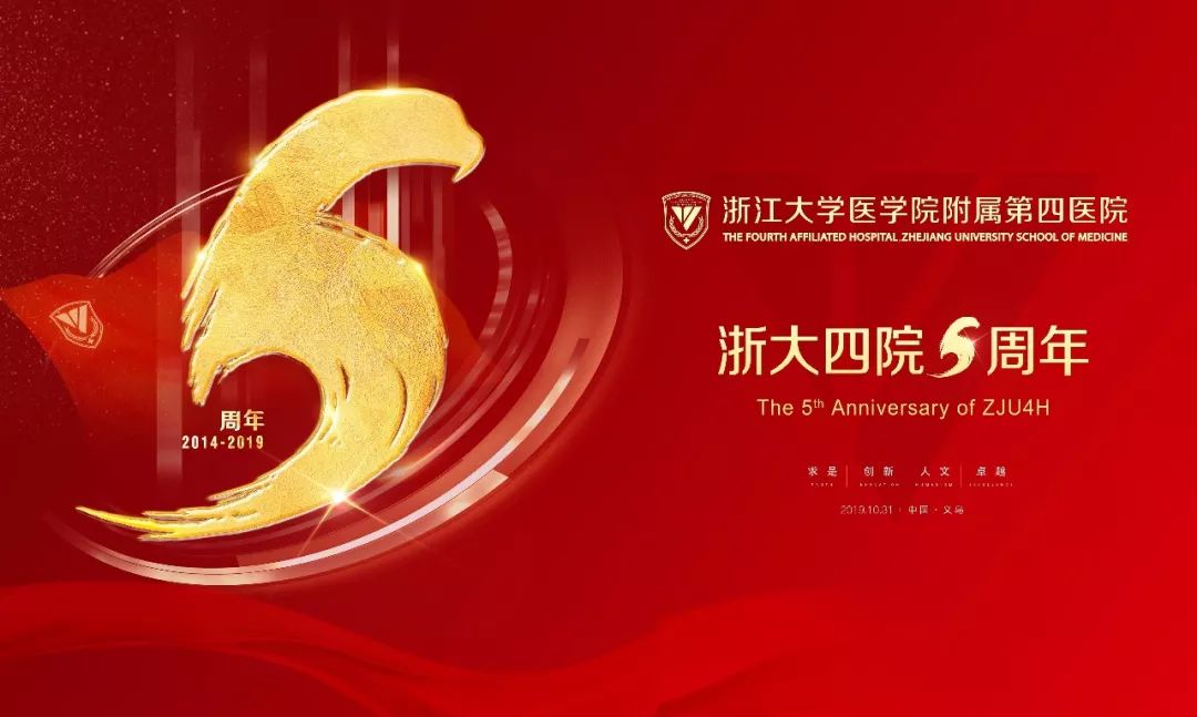 五周年免费皮肤手感,五周年限定皮肤免费体验