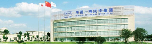 中国纺织面料及辅料博览会,上海纺织面料春季展