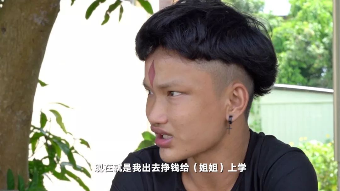 白马镇上的鬼火少年,白马镇鬼火少年完整版