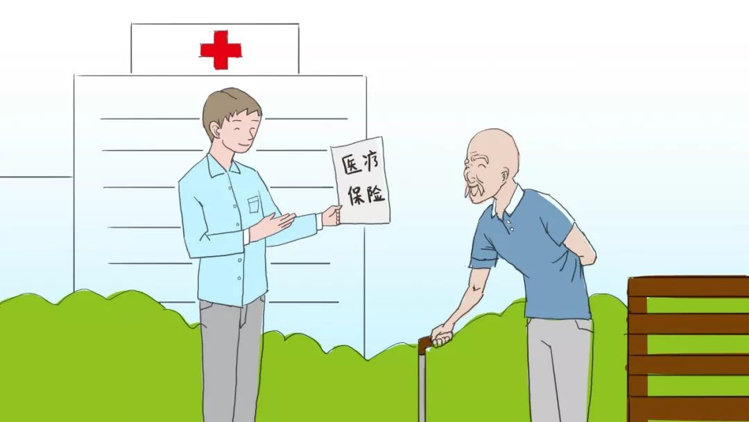 2020年郑州医保可在线上参保吗,2020年郑州居民医保可以交了吗