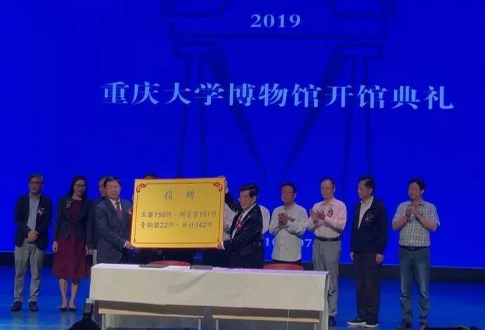 重庆大学建立了一个赝品博物馆,重庆大学赝品博物馆央视