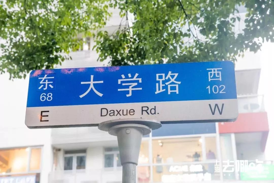 上海20个特色商业街,上海不得不逛的商业街