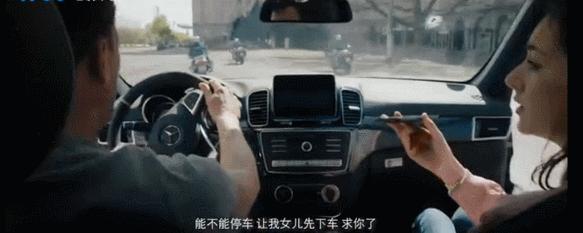 袁泉电影中国机长发布会,袁泉跟徐峥