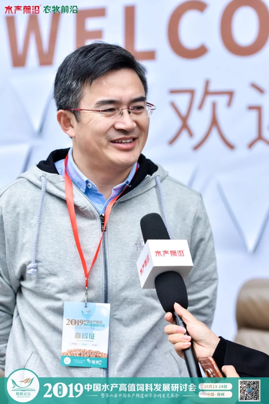 昨天，他们都红了！“痛点经济”下水产的爆点在这