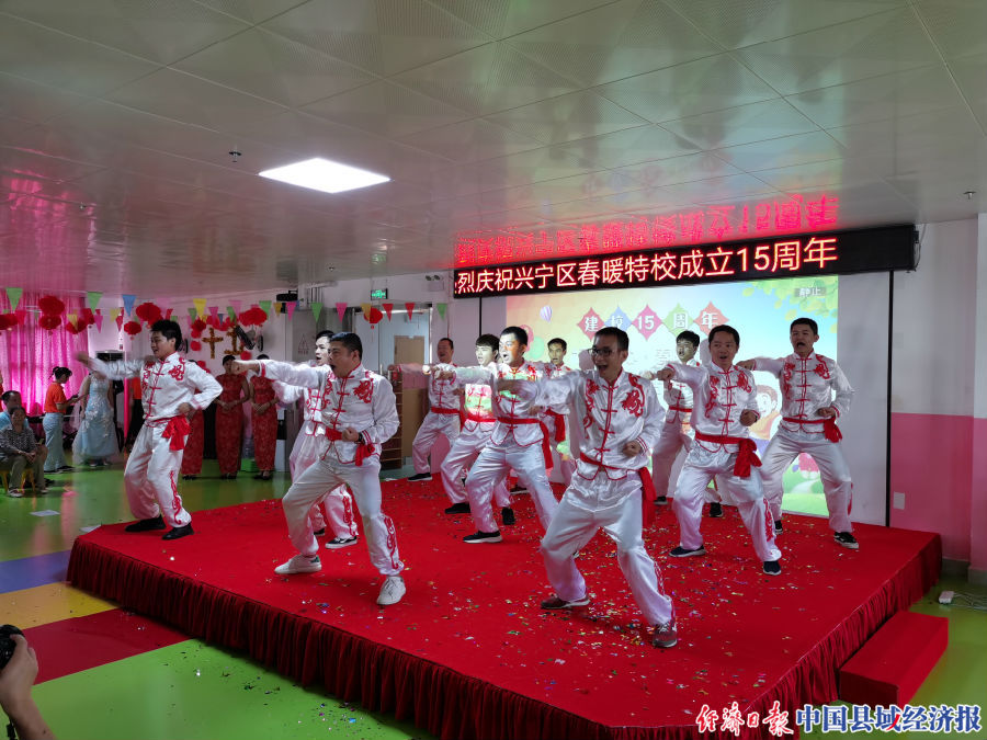 让星星的孩子们不再孤独,让来自星星的孩子不再孤单