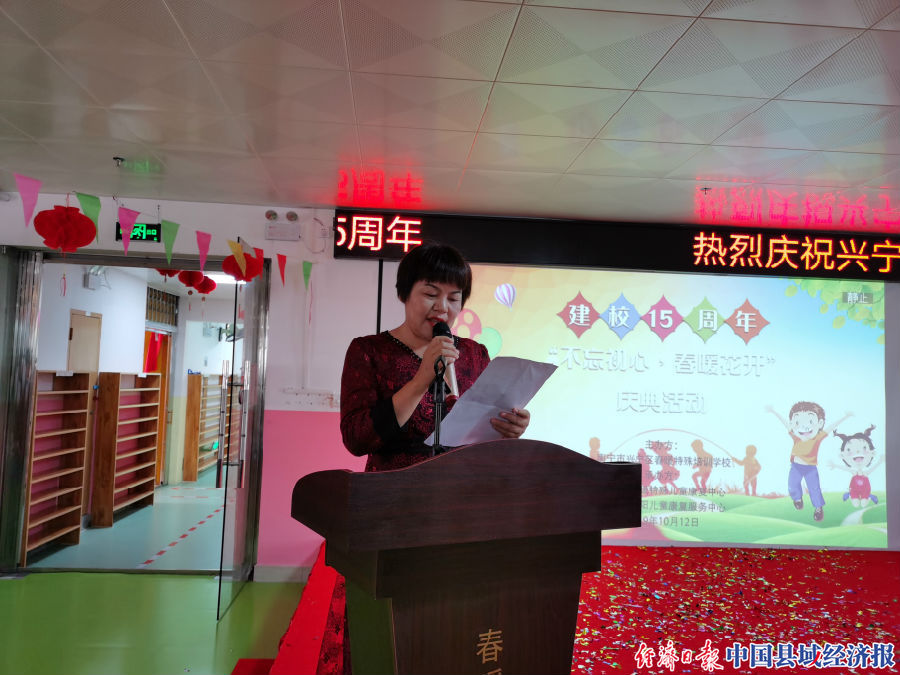 让星星的孩子们不再孤独,让来自星星的孩子不再孤单