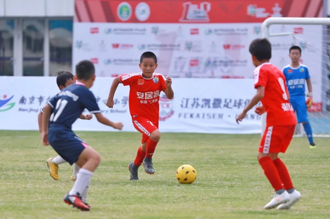 南京市鼓楼第一中心小学足球比赛,鼓楼区一中心小学足球比赛