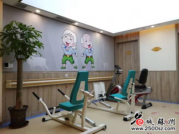 苏州社区养老模式,苏州居家养老模式